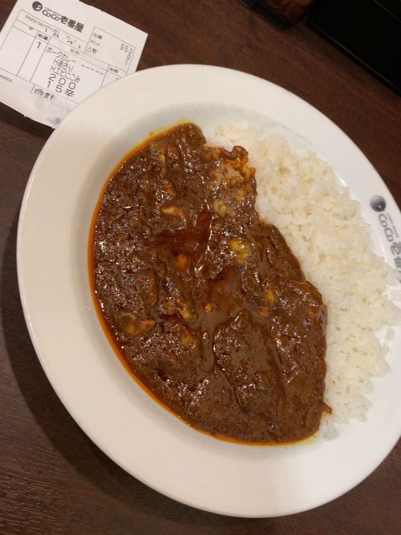 ポークカレー 15辛