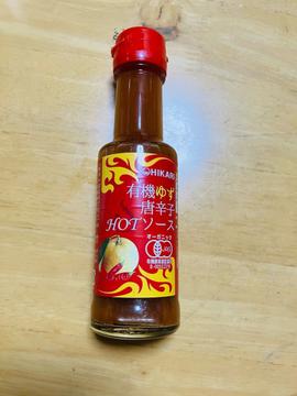 有機ゆず 唐辛子 HOTソース