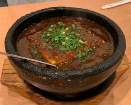石焼麻婆豆腐 激辛