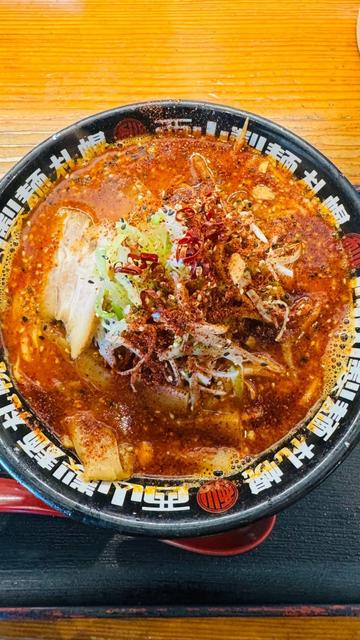 辛味噌 MAX