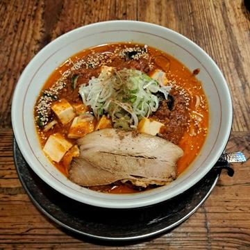 旨辛麻婆麺 旨辛