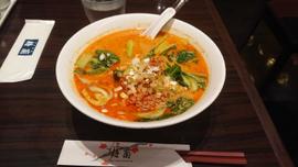 担々麺激辛