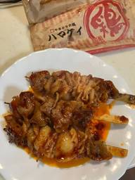 やみつきシリーズ　やみつき皮串  辛口