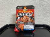 麻辣唐揚げ