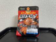 麻辣唐揚げ