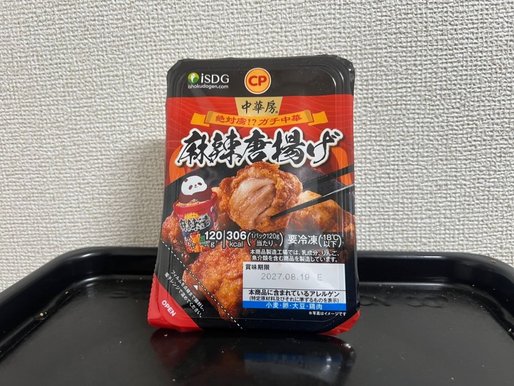 麻辣唐揚げ