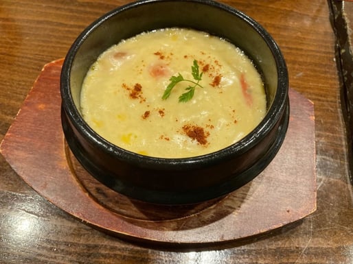 海老のぐつぐつチーズ 5辛