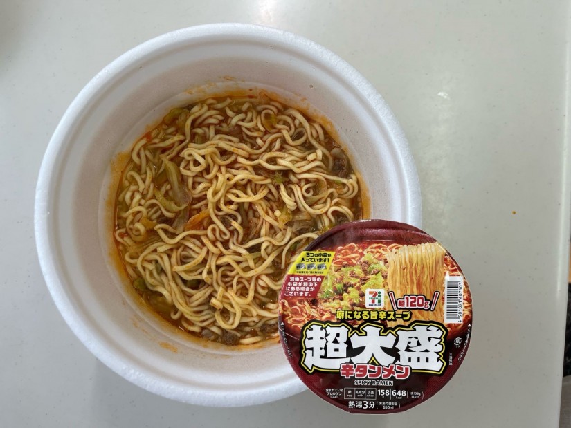 癖になる旨辛スープ超大盛り辛タンメン