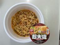 癖になる旨辛スープ超大盛り辛タンメン