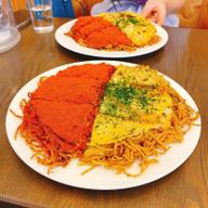 赤広島と塩のハーフ 赤激辛