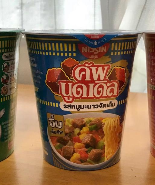 カップヌードル ムーマナオ味