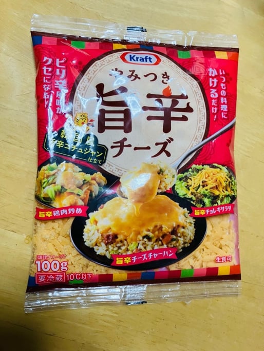 Kraft やみつき旨辛チーズ 旨辛