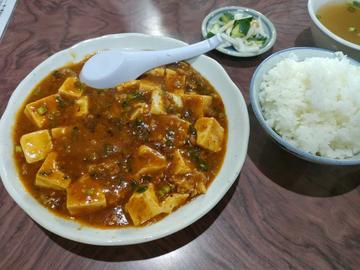 麻婆豆腐(辛口) 無し