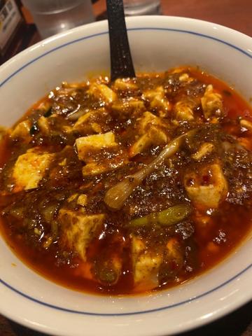 麻婆豆腐 1.2