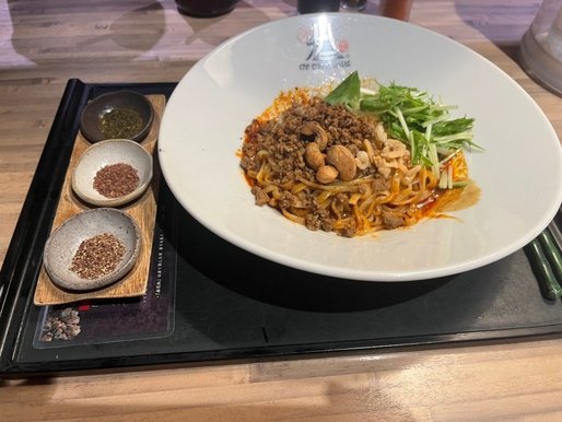 汁無し白ごま担々麺 激辛10倍辛   花椒三種盛