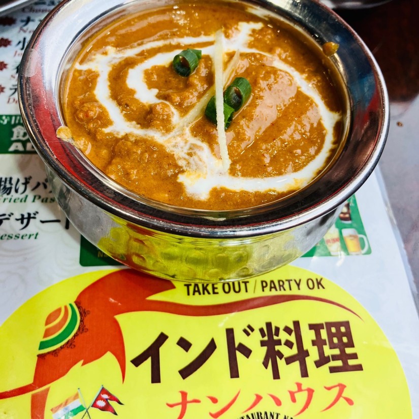 チキンひき肉カレー 中辛