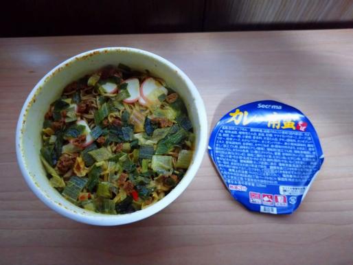 カレー南蛮そば