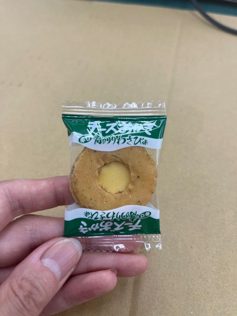チーズおかき 辛口青のりわさび味