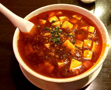 麻婆麺 １番辛く
