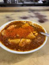 麻婆豆腐 お店の表記は特に無し
