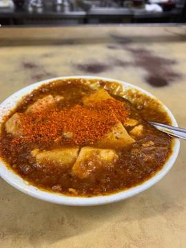 麻婆豆腐 お店の表記は特に無し