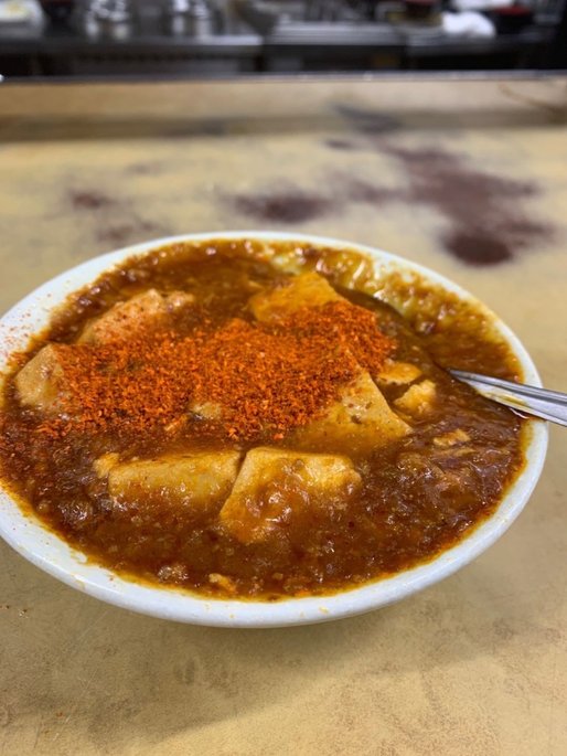 麻婆豆腐 お店の表記は特に無し