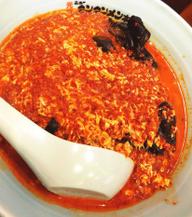 タンタンメン メチャ辛