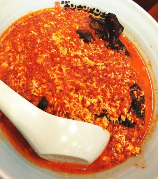 タンタンメン メチャ辛