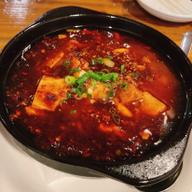 麻辣豆腐 10辛