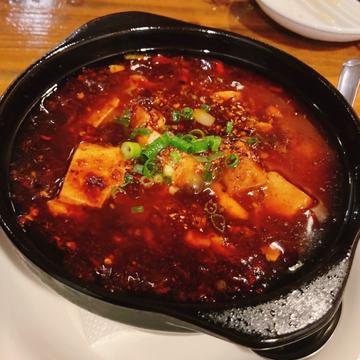 麻辣豆腐 10辛