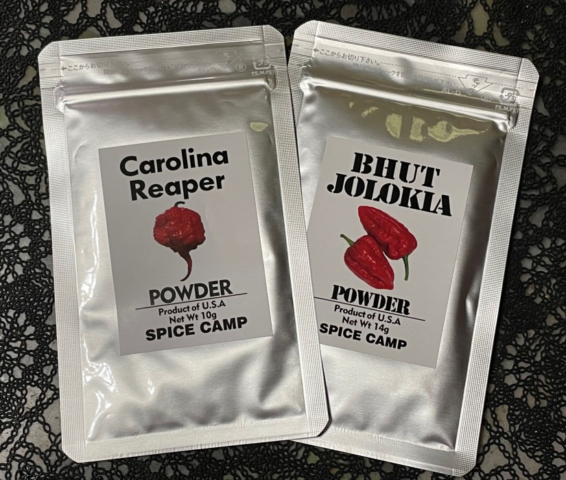 キャロライナリーパー粉末 ブートジョロキア粉末 激辛