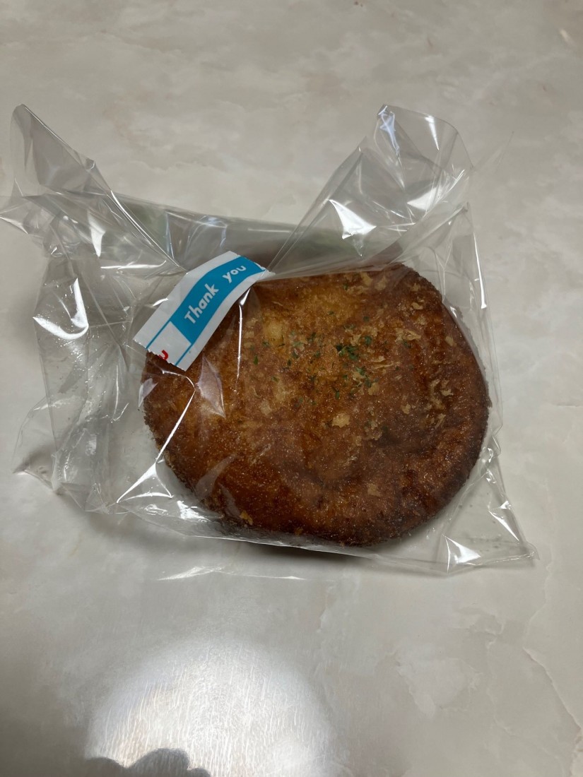 ザ・カレーパン