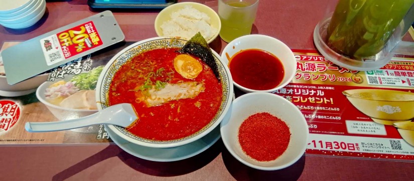 醤油とんこつ赤 辛さ増し×10