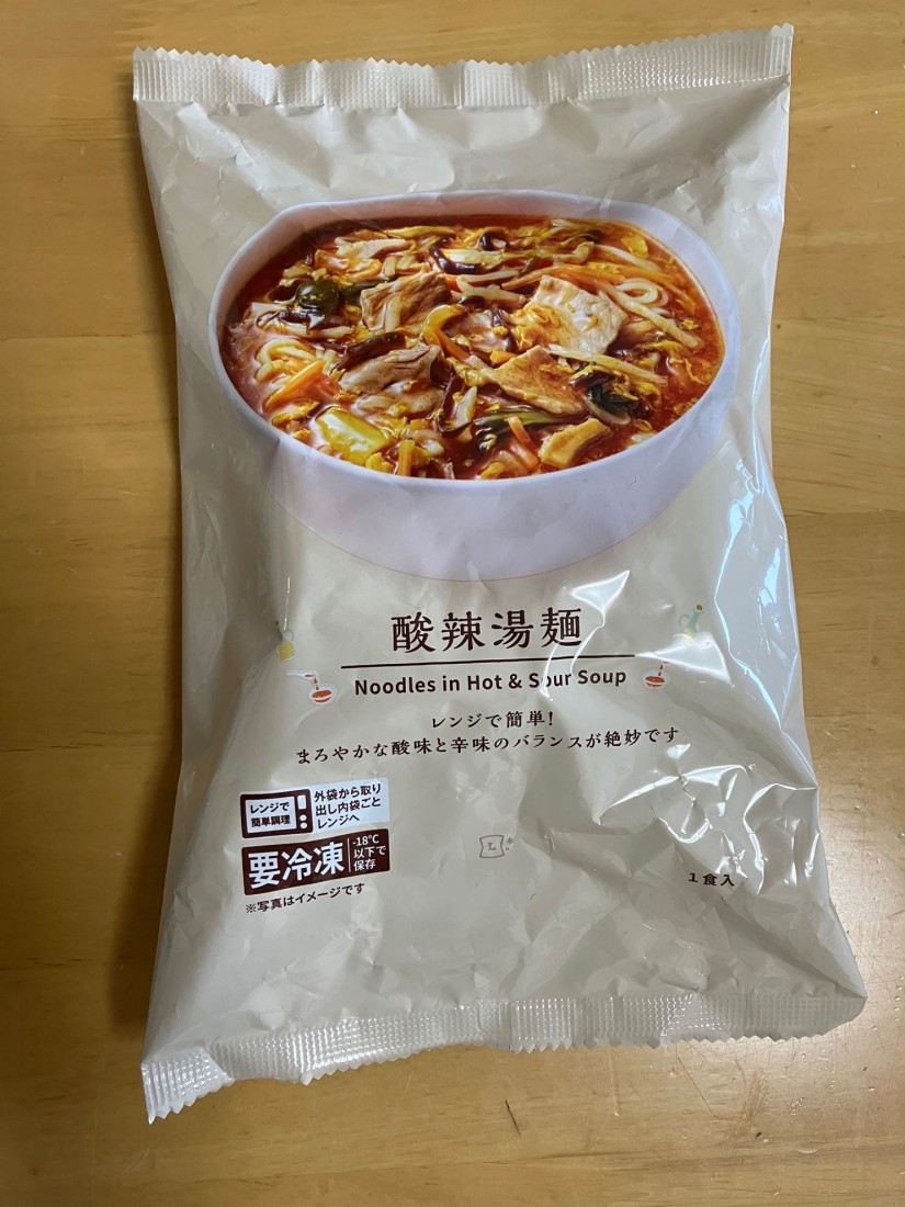 酸辣湯麺