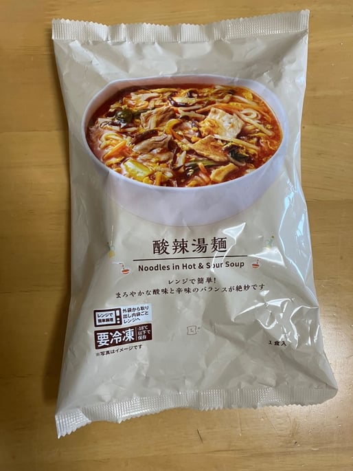 酸辣湯麺