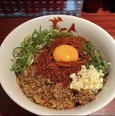 旨辛赤まぜそば 2辛