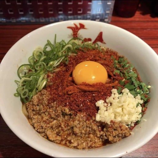 旨辛赤まぜそば 2辛