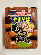 ペヤング   九州もつ鍋風やきそば