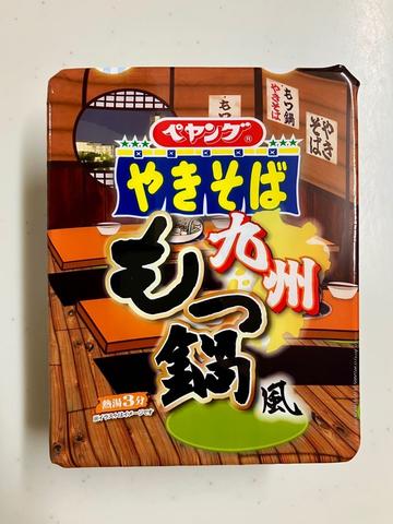 ペヤング   九州もつ鍋風やきそば