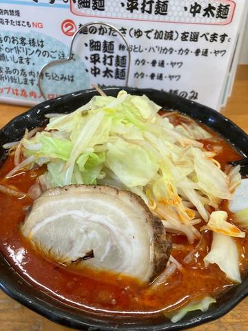 ゴジラ 5辛