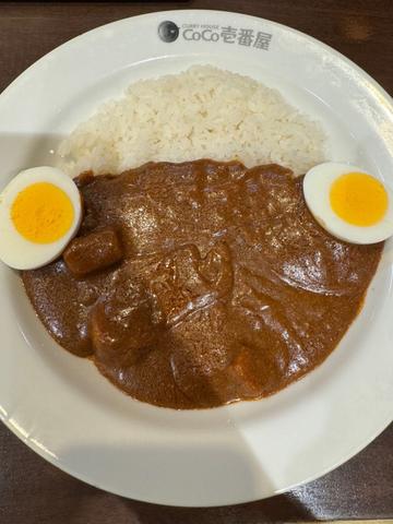 ポークカレー 20辛