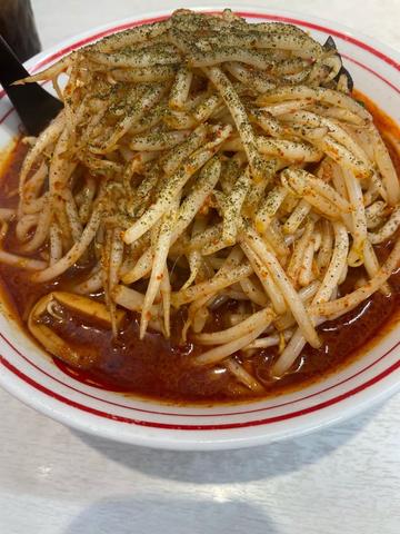 北極の炎