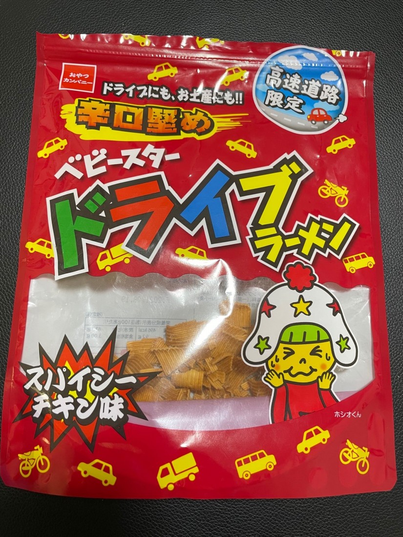 ドライブラーメン スパイシーチキン味