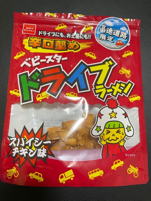 ドライブラーメン スパイシーチキン味