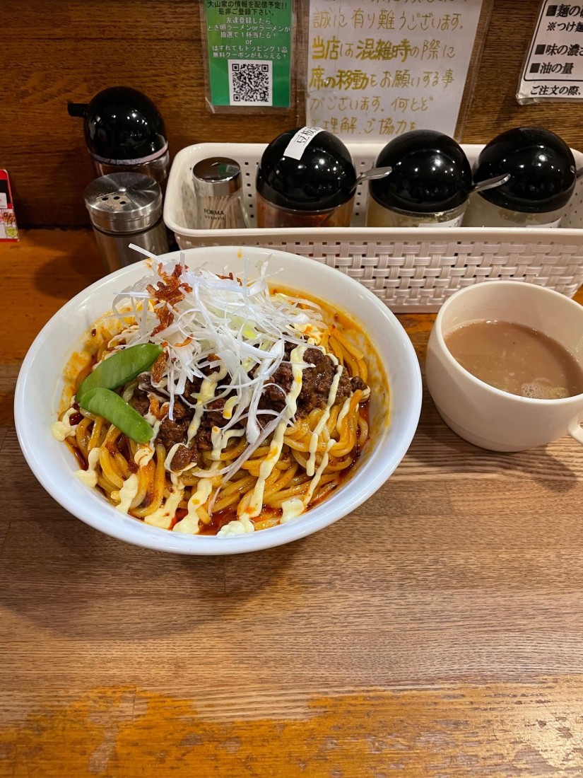 ジャン辛マヨミート