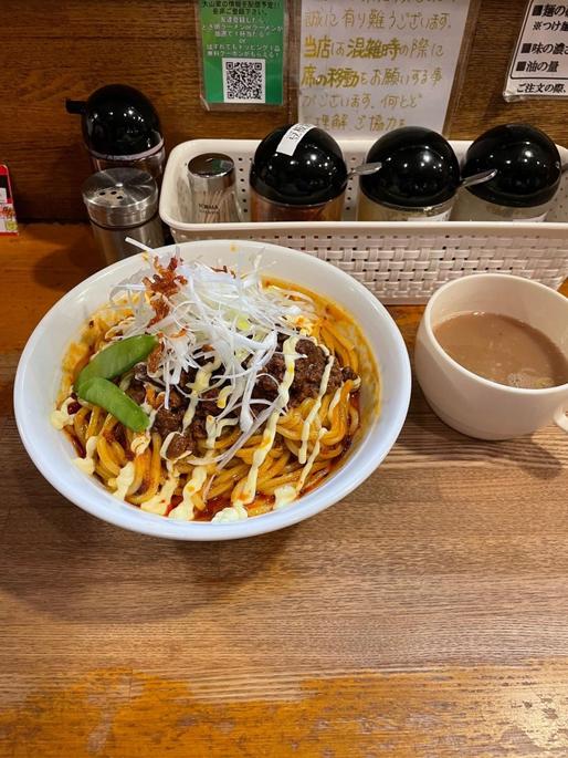 ジャン辛マヨミート