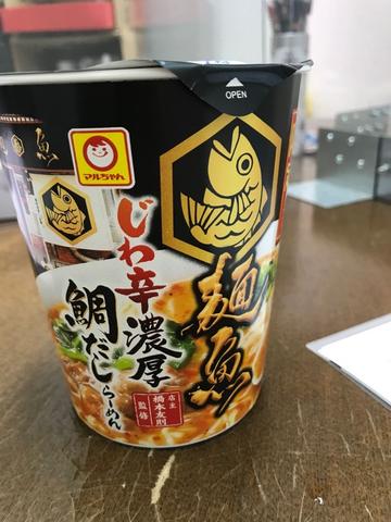 麺魚 じわ辛濃厚鯛だしらーめん