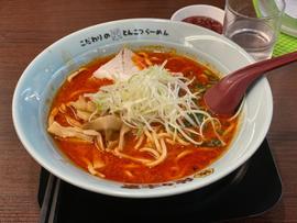 ヒ〜ハ〜らーめん 大辛