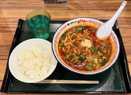 RED 4辛