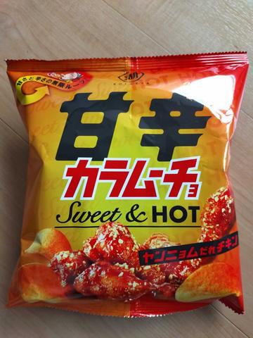 甘辛カラムーチョ ヤンニョムだれチキン